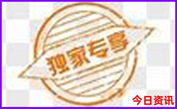 欧洲十大名胜古迹