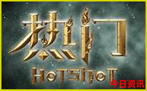 热门话题新澳门入口天天免费全新推荐精准全新发布-新澳门2025最新款免费